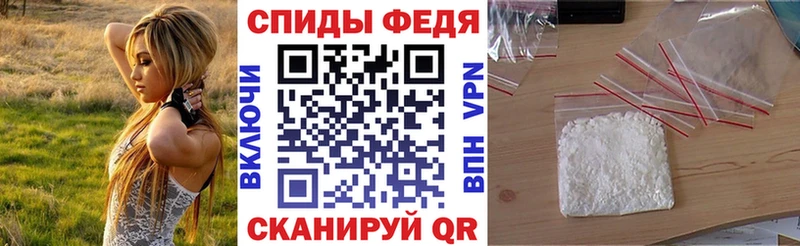 omg онион  Дзержинский  Амфетамин Розовый 