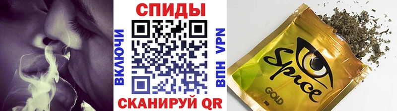 гидра рабочий сайт  наркота  Дзержинский  БУТИРАТ оксибутират 