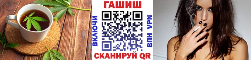 Еда ТГК марихуана  Дзержинский 