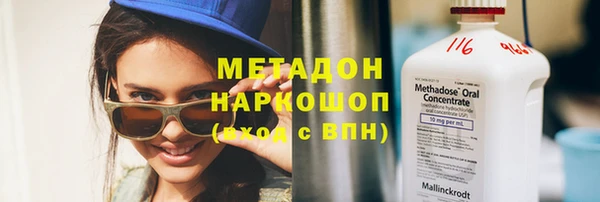 дживик Алзамай