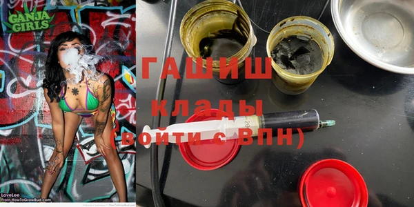МДМА Коряжма