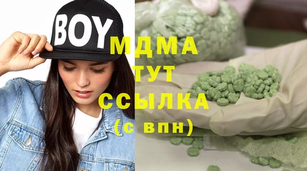 дживик Алзамай