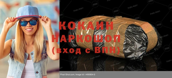 дживик Алзамай
