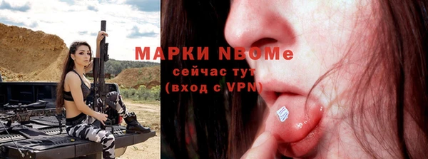 круглые Костерёво