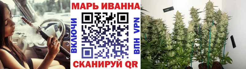МАРИХУАНА Ganja  сколько стоит  блэк спрут сайт  Дзержинский 